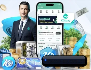 pg麻将胡了 APP